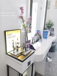 -时光海科学美肤中心