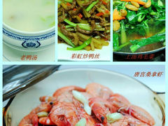 android_upload_pic-唐乐宫·歌舞剧院餐厅