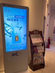-天津伊美尔医疗整形美容专科医院