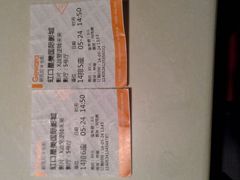 android_upload_pic-星美国际影商城(虹口店)