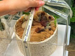 -半分甜(台柳路店)