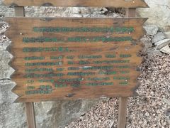 -青州市云门山风景区