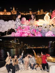 -迈瑞米求婚策划(静安店)