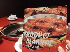 -山城辣妹子(定福庄店)
