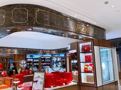 -杭州大厦LSE城市生活超市(杭州大厦店)