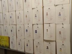 -乐童乐人现代音乐艺术学校(万柳校区)