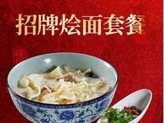 -祥记餐饮•豫粤珍味(金隅大厦店)