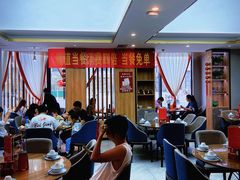 -有红鸡毛店·川菜(建设路店)