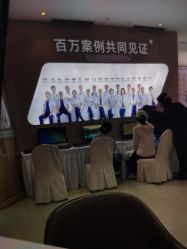 -郑州米兰柏羽集美医疗美容医院