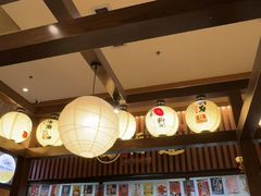-大江户·温泉洗浴(浑南店)