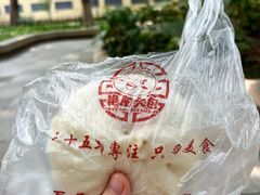 -万家欢艳阳天(江苏路店)
