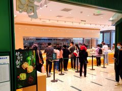 -泸溪河桃酥(西直门凯德店)