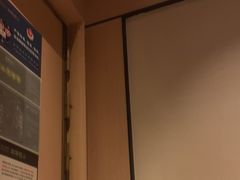 -港湾一号美食水疗会