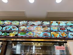 -西安贾三灌汤包·回坊小吃·清真炒菜(北院门总店)