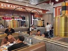 -巴蜀王婆大虾(南锣鼓巷店)