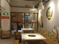 -麻辣无情重庆老火锅(桐庐店)