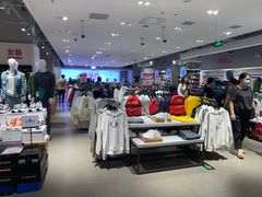 -唯品会(北京国瑞城店)