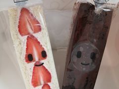 -Fruwich果明治(西单更新场店)