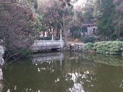 -叶家花园