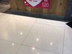 -煎饼道·新鲜现做(来福士店)