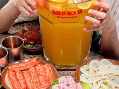 -冯校长老火锅(深圳总店)