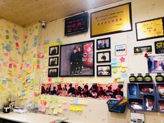 -黑八私房老北京炸酱面