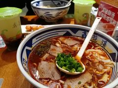 香辣牛三宝-鑫花溪牛肉米粉(东环大润发店)