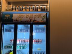 -新美姿美食水疗汇(罗湖口岸店)