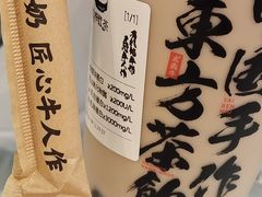 -太犇牛手作茶铺(江北虹悦城店)