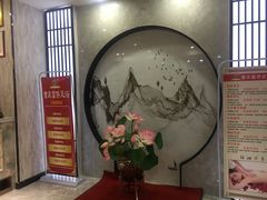 -重庆富侨足浴(抚顺店)