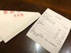 -东泰祥生煎馆(陕西南路店)