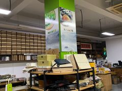 -正源安吉白茶特产享购商场(安吉店)