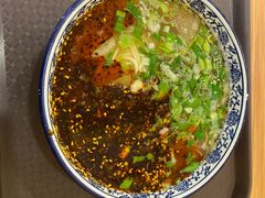 -有礼有面(知春路店)