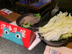-蛙小侠(卓悦里店)