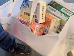 -益丰大药房(碧波路店)