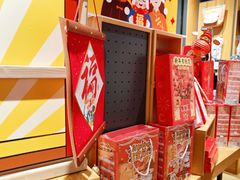 -九木杂物社(首开通州万象汇店)