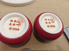 -花家怡园(四合院总店)