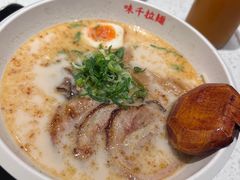 -味千拉面(又一城店)