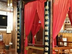 -MAX伯爵沉浸式超级游戏体验馆·实景桌游·剧本杀(小时代店)