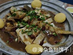 -金穗-老荣成·荣成菜