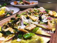 罗勒蘑菇鸡肉披萨-Maxpoint Kitchen 西餐咖啡(乐峰广场店)