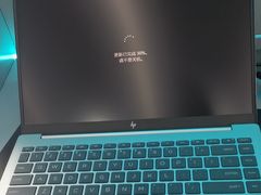 -HP惠普官方体验店(世纪金源店)