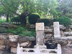 景点-景山公园