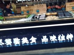 -東盛炭烤自助料理(玄武招商花园城店)