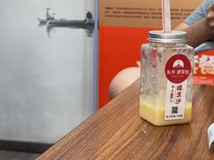 -东升灌浆包(辛庄街总店)