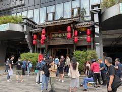 -陈麻婆豆腐总店