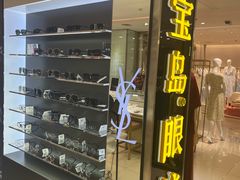 -宝岛眼镜(群光广场店)