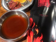 -原始泥炉烤肉(总店)