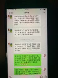 -美悦月子中心(财大店)