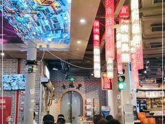 大堂-纪录片《人生一串》体验店(静安店)